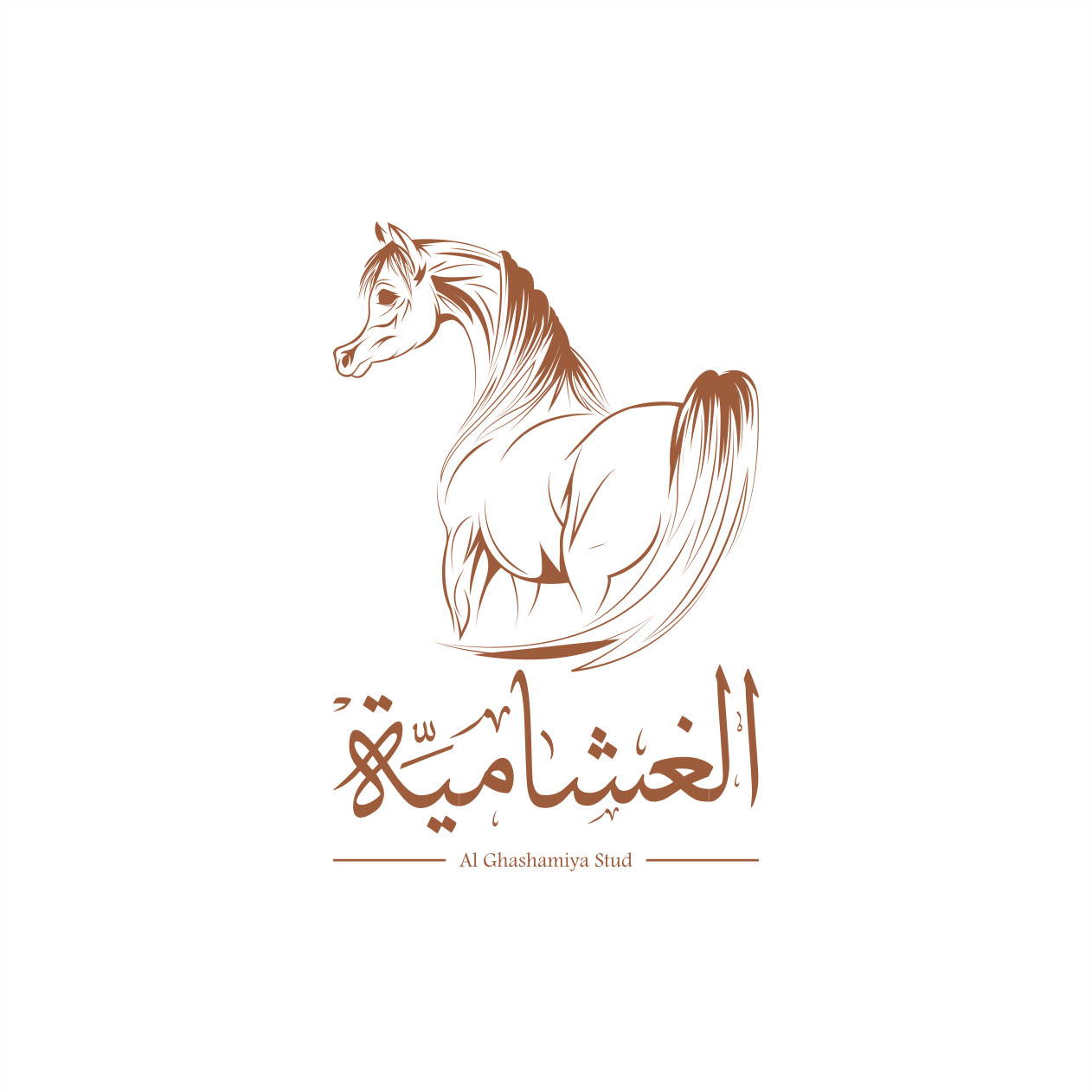 AL GHASHAMAYIAH STUD LOGO