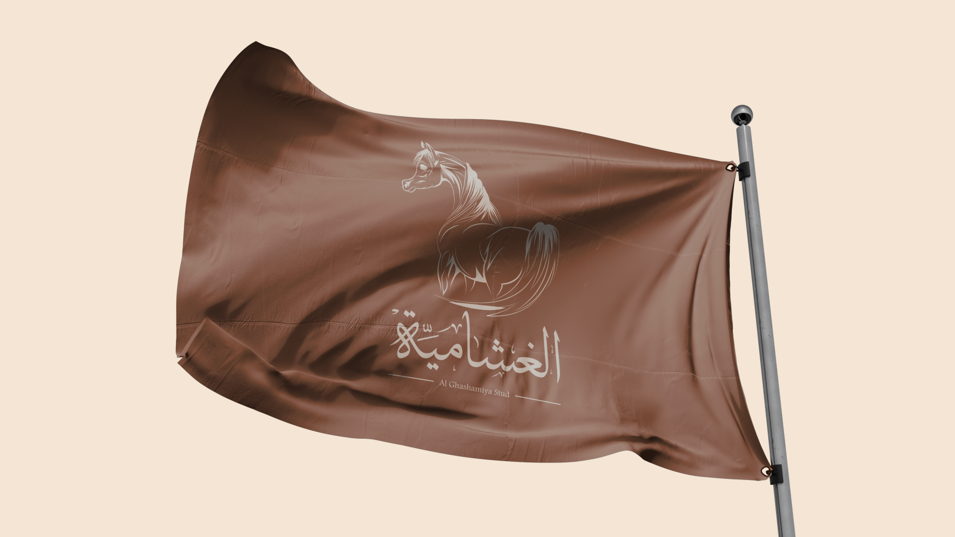 AL GHASHAMAYIAH STUD LOGO