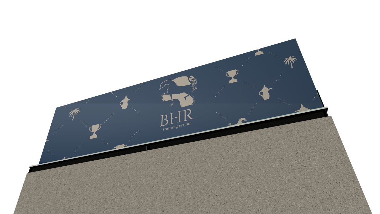 BHR TRANING CENTER LOGO