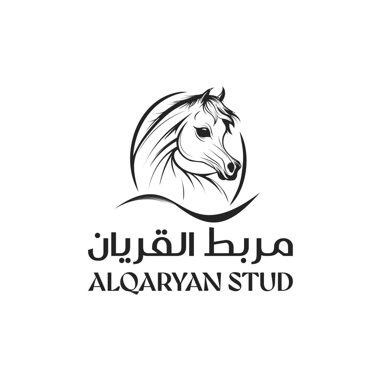 AL QARYAN STUD LOGO