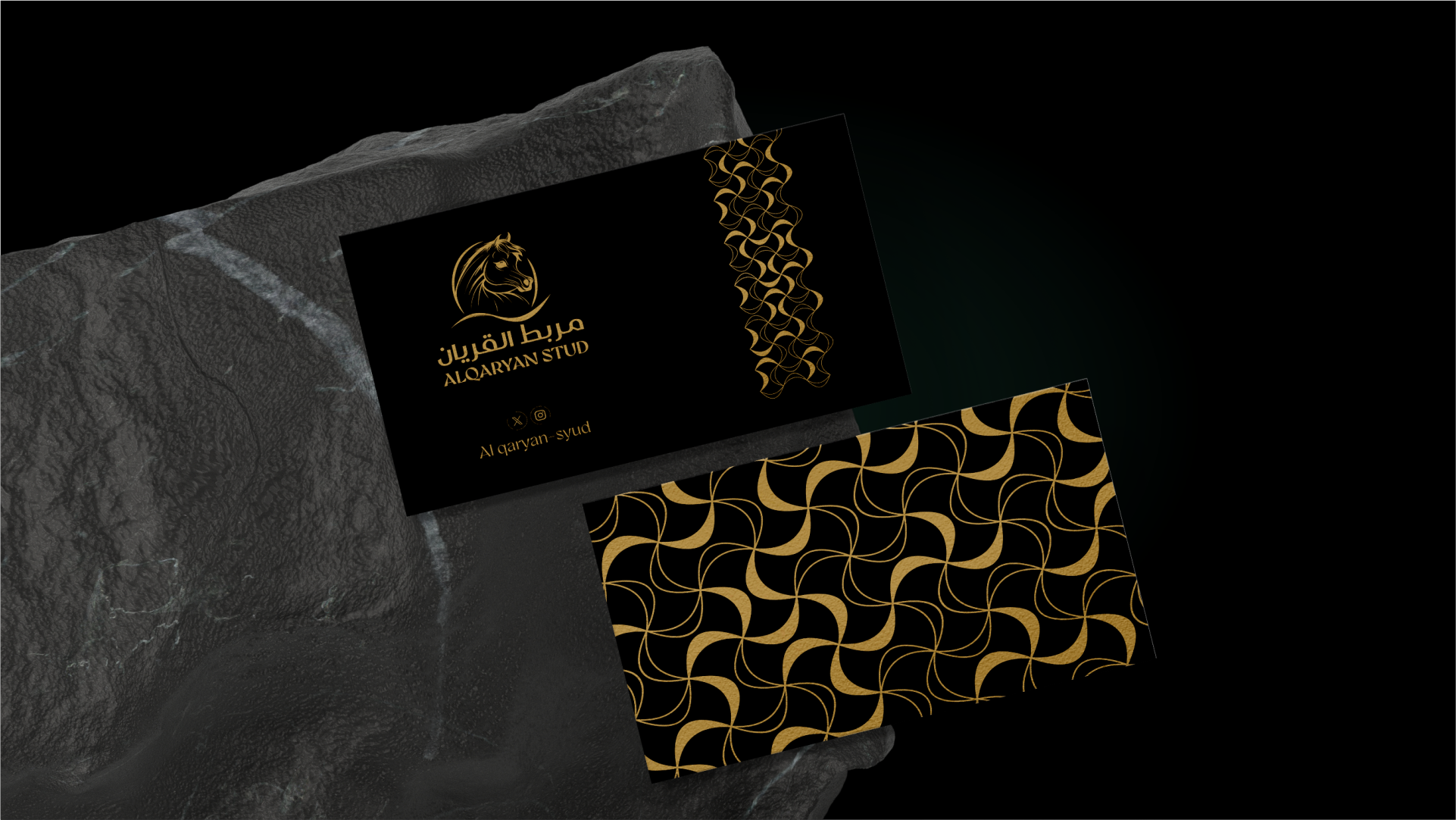 AL QARYAN STUD LOGO