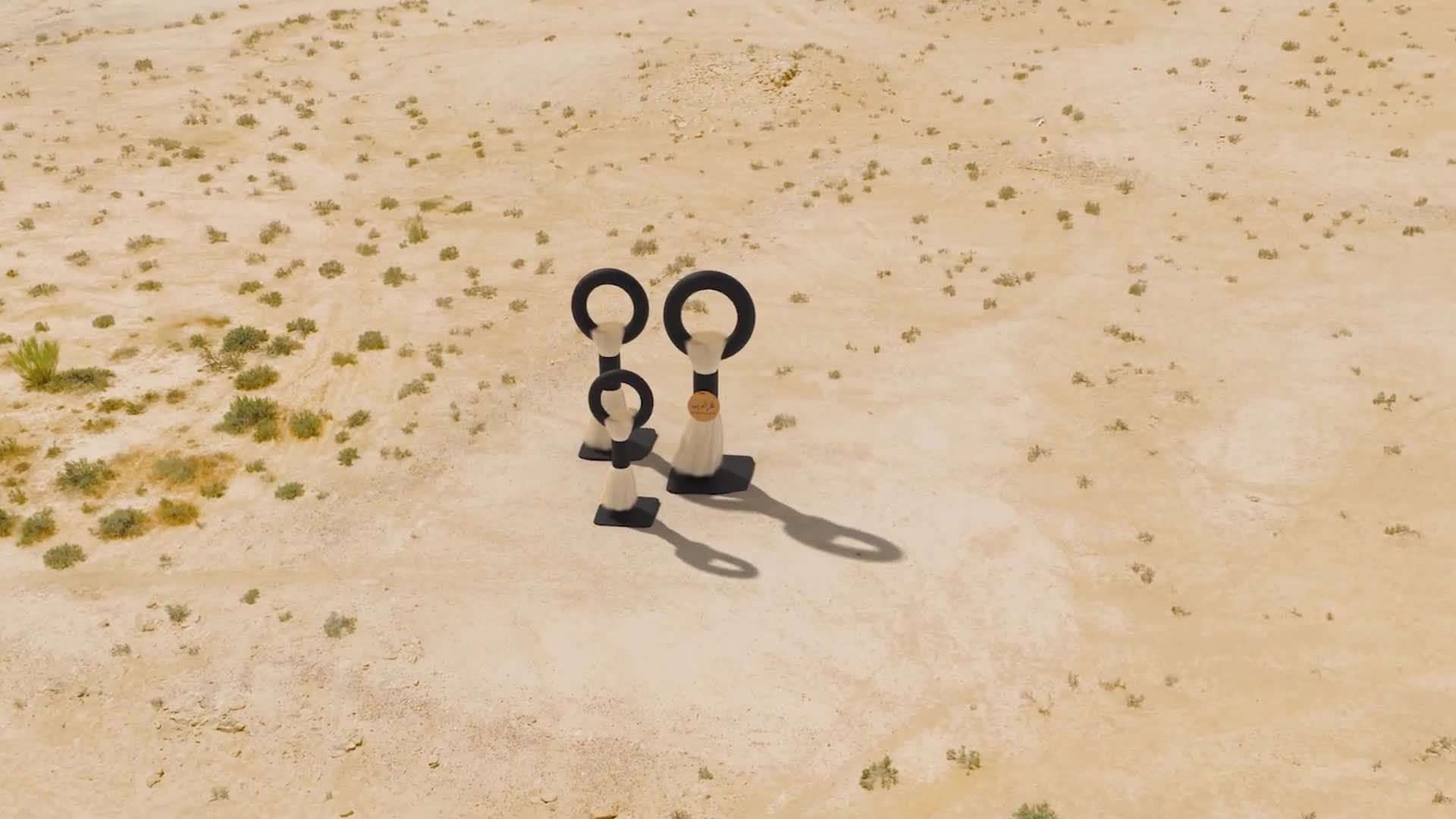 Fakhar Al Arab 2025 Video Clip