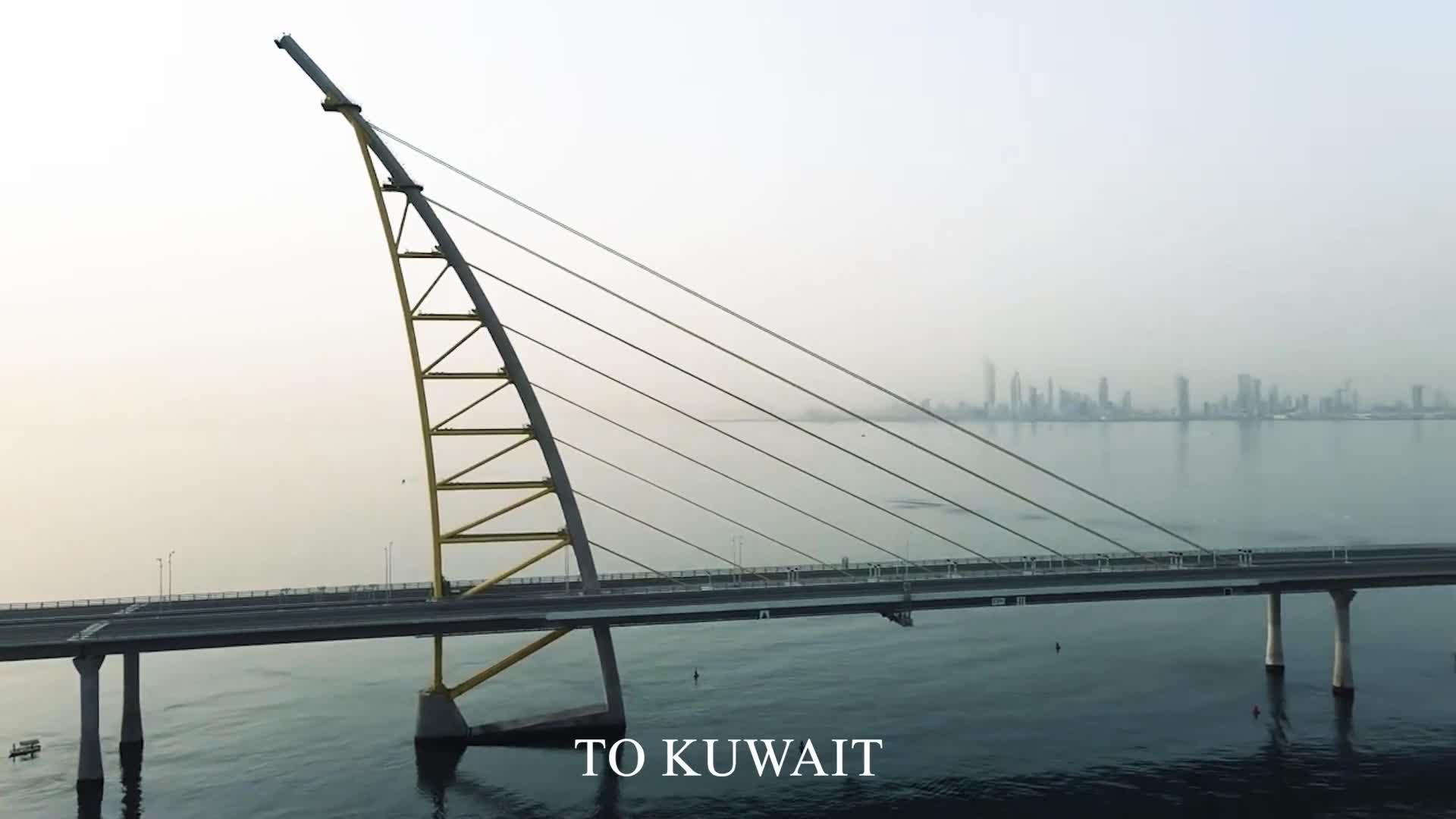 Al Hamama Project